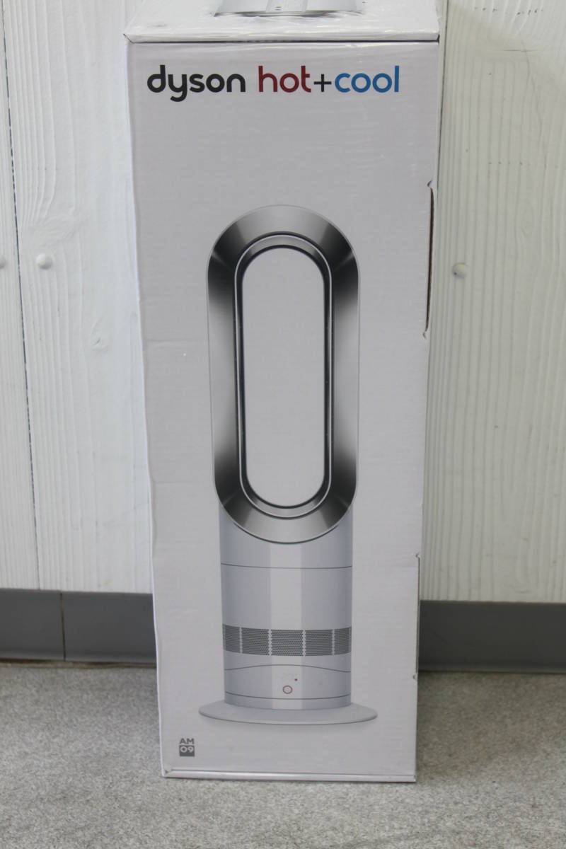 dyson ダイソン hot+cool AM09 扇風機 ヒーター 暖房 ほぼ新品