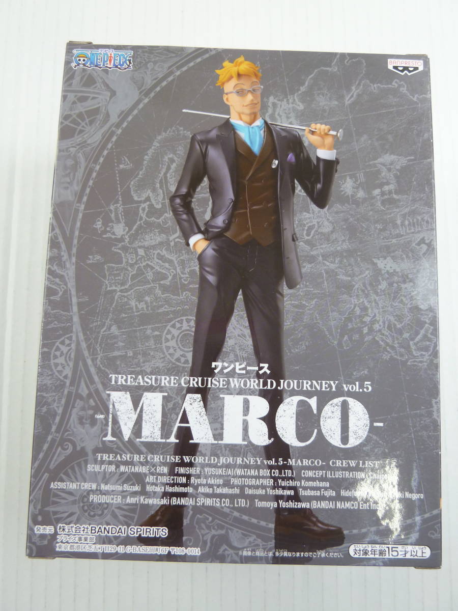 h2 フィギュア ワンピース Treasure Cruise World Journey Vol 5 Marco 品 One Piece 売買されたオークション情報 Yahooの商品情報をアーカイブ公開 オークファン Aucfan Com h2 フィギュア ワンピース Treasure Cruise World Journey Vol 5 Marco 品 One Piece 売買されたオークション情報 Yahooの商品情報をアーカイブ公開 オークファン Aucfan Com