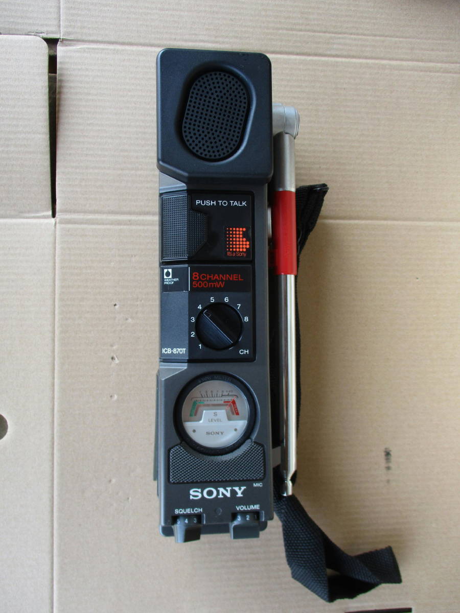 CBバンド無線機 市民ラジオ トランシーバー SONY ICB