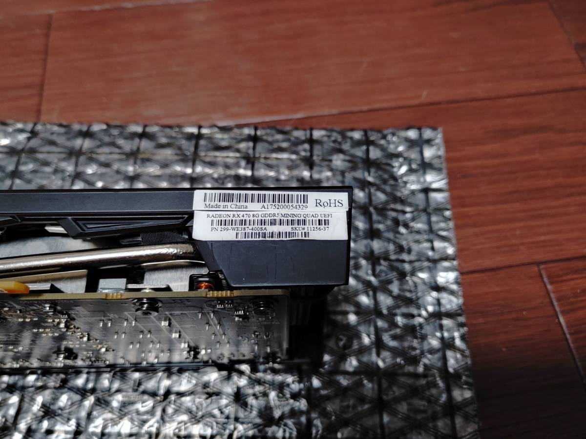 Sapphire Amd Radeon Rx470 8gb マイニング用 例のグラボ Pci Express 売買されたオークション情報 Yahooの商品情報をアーカイブ公開 オークファン Aucfan Com