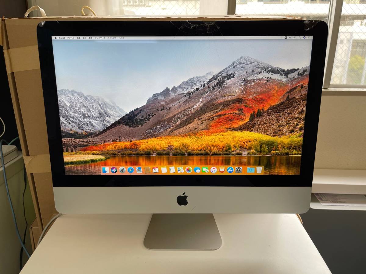 iMac Apple Late - 2012) Core 8GB 1TB 2.7GHz, i5 RAM, (Late 21.5in 