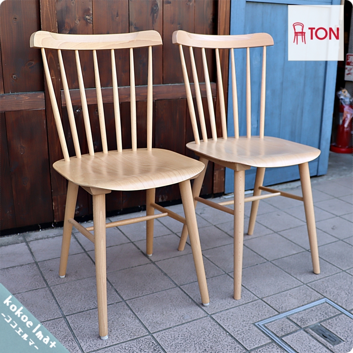 TON◇トン◇Ironica◇ダイニングチェア◇2脚セット◇ナチュラル◇北欧