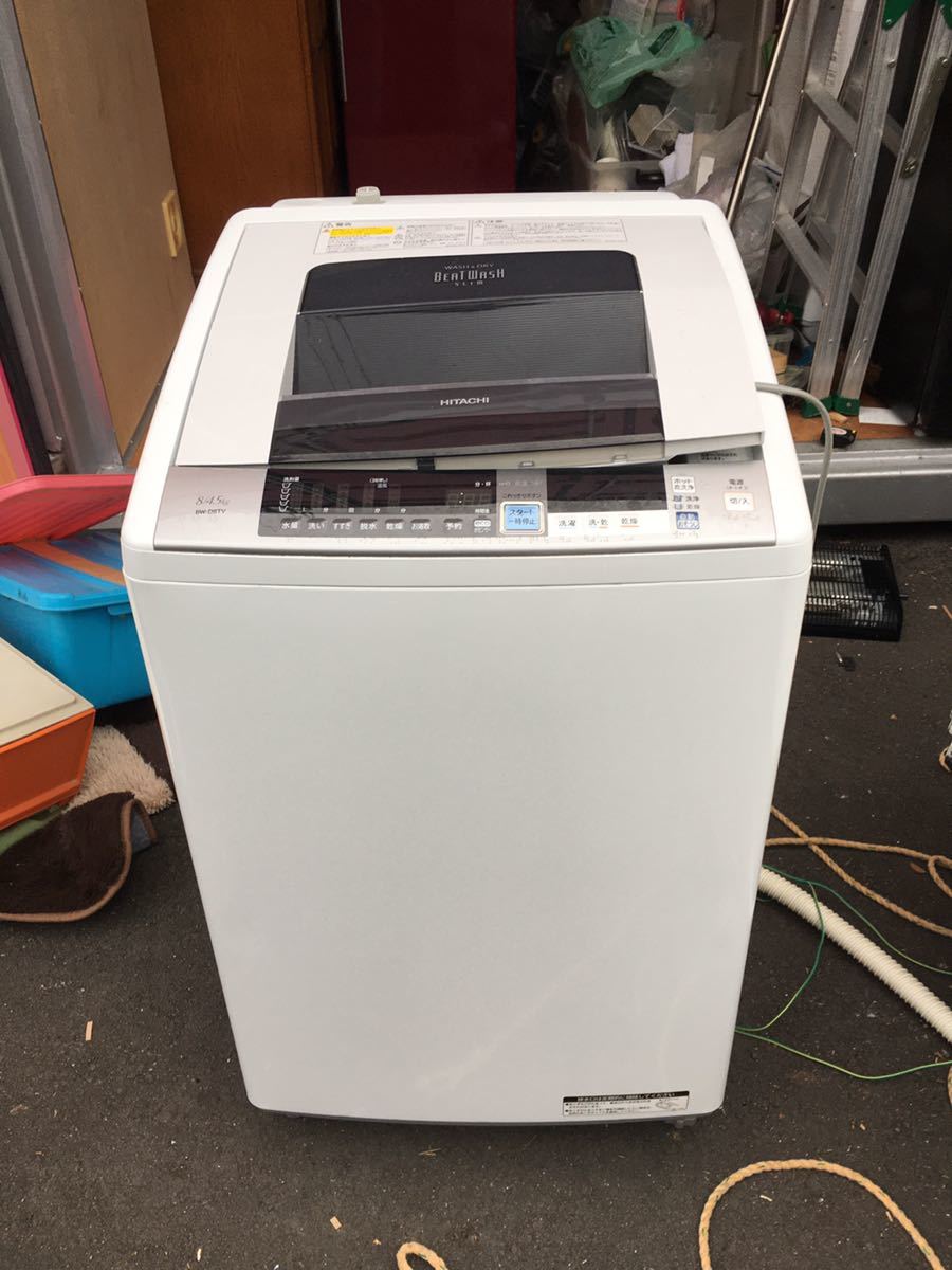 全自動電気洗濯機 日立 HITACHI BEATWASHビートウォッシュ 8.0kg 2022