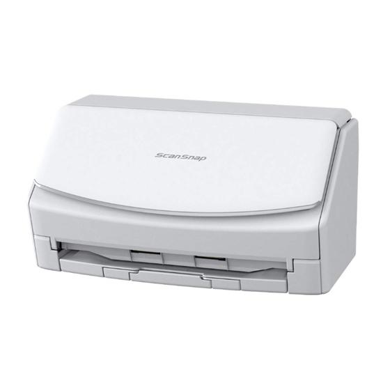 iX1500 ScanSnap PFU スキャナー FI-IX1500 富士通 ScanSnap： 製品 
