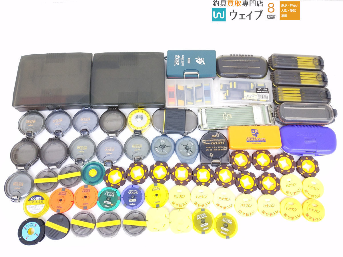 シマノ、ダイワ、カツイチ 鮎仕掛けケース、ダイワ ユニットケース UC50R 等計67点 鮎用品、小物セット | ノーマル 防水ユニットケース 鮎 daiwa」(アユ用品 鮎&frasl;鮎釣り&frasl;初心者&frasl;ハリケース&frasl;仕掛ケース&frasl;*7l○鮎・針ケース（3、4
