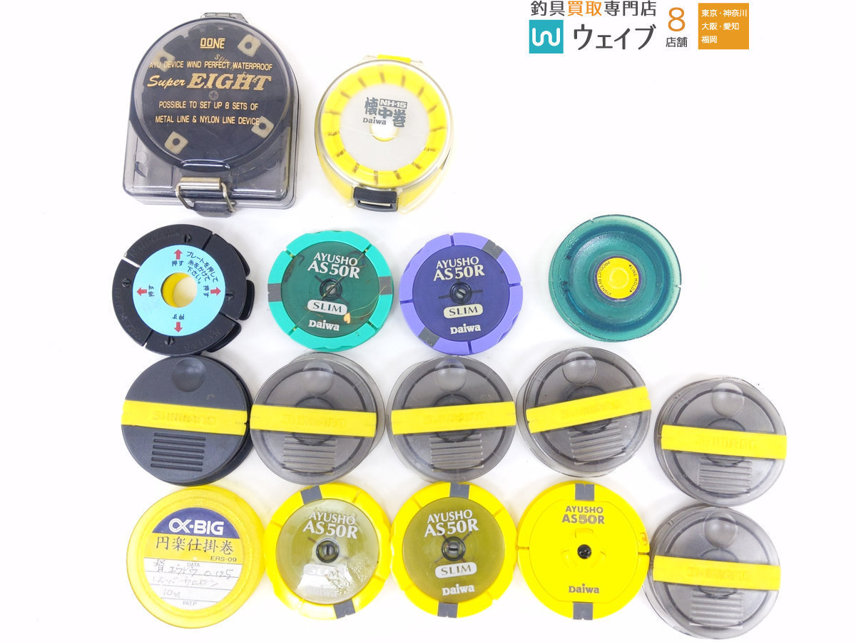 シマノ、ダイワ、カツイチ 鮎仕掛けケース、ダイワ ユニットケース UC50R 等計67点 鮎用品、小物セット | ノーマル 防水ユニットケース 鮎 daiwa」(アユ用品 鮎&frasl;鮎釣り&frasl;初心者&frasl;ハリケース&frasl;仕掛ケース&frasl;*7l○鮎・針ケース（3、4