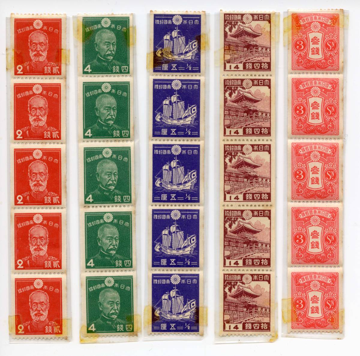 ◇希少◇日本切手 1938年 昭和コイル 14銭 春日大社 未使用 バラ計3枚