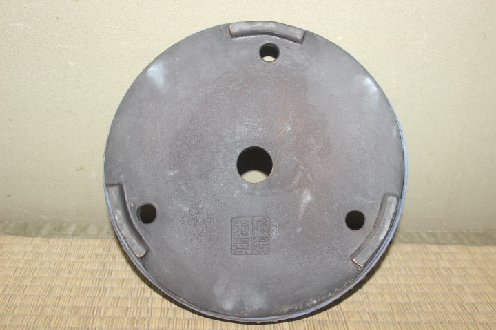 和鉢 鴻陽 均釉鋲打丸鉢 間口23cm 盆栽用具 鉢 【公式通販】