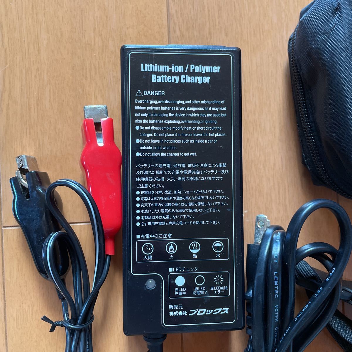 プロックス リチウムイオンバッテリー 電動リール 用LIB-10400