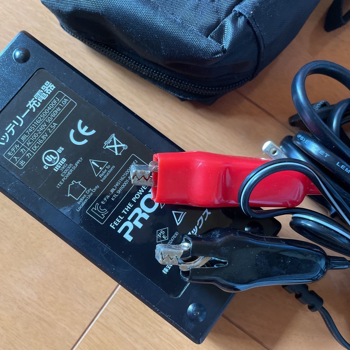 【電動リール用】LIB-10400 リチウムイオンバッテリー 電動リール用】LIB-10400 リチウムイオンバッテリー 電動リール用】LIB