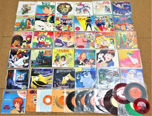 アニメ レコードのヤフオク の相場 価格を見る ヤフオク のアニメ レコードのオークション売買情報は361件が掲載されています