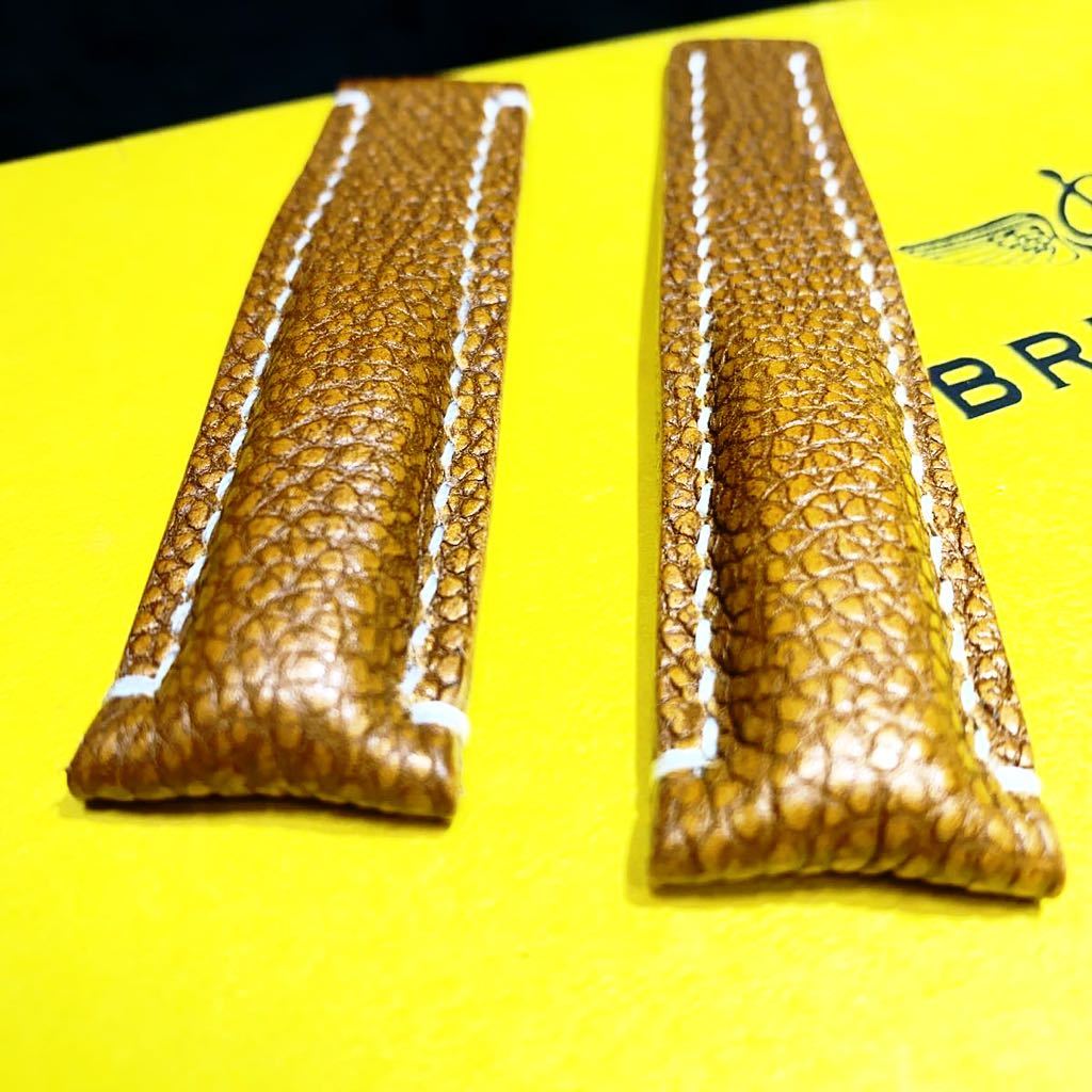 ブライトリング BREITLING レザーベルト ラグ幅 22mm／20mm Dバックル用 本革シュリンク　キャメル_2