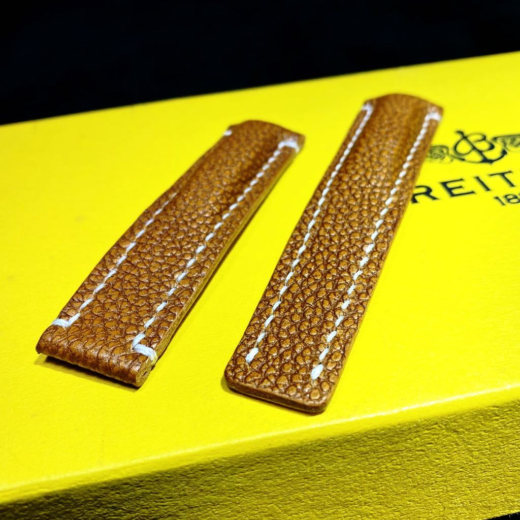 ブライトリング BREITLING レザーベルト ラグ幅 22mm／20mm Dバックル用 本革シュリンク　キャメル_3