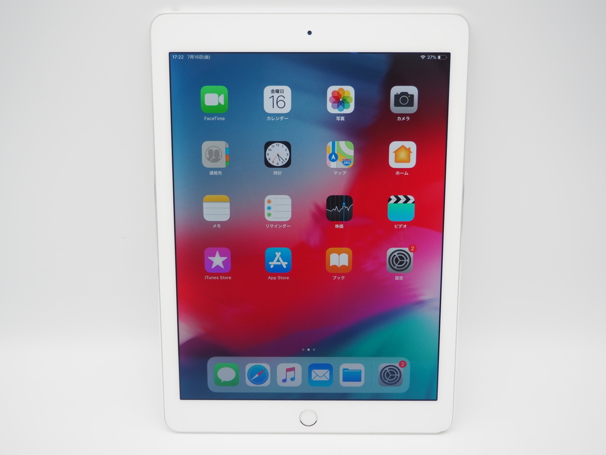 アウトレット価格比較 θ【Bランク】docomo iPad mini4 Cellular 16GB
