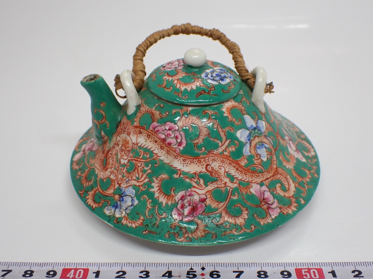 人気SALE，新作登場 【茶道具】京焼 山川巌 仁清写 扇面絵茶碗 共箱