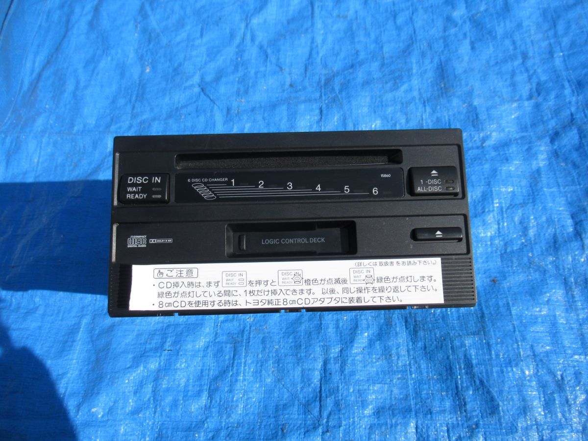 クラウン Yahoo!オークション アスリート cd JZS171 メルカリ CDデッキ
