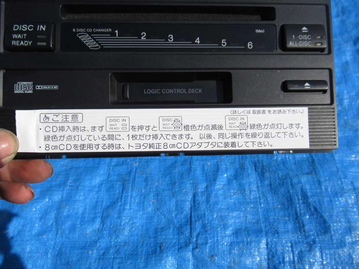 クラウン Yahoo!オークション アスリート cd JZS171 メルカリ CDデッキ