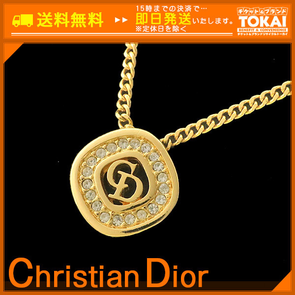 TH14 [送料無料/中古品] ディオール Christian Dior CDロゴ ライン