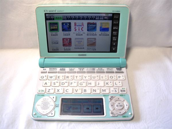 電子辞書 EX-word XD-N4800 | カシオ計算機 CASIO (140コンテンツ