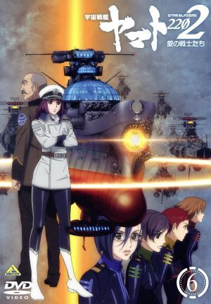 ダイミダラー 健全ロボ : [DVD] Vol.6 島崎信長, 日笠 DVD 全6巻 Vol.1