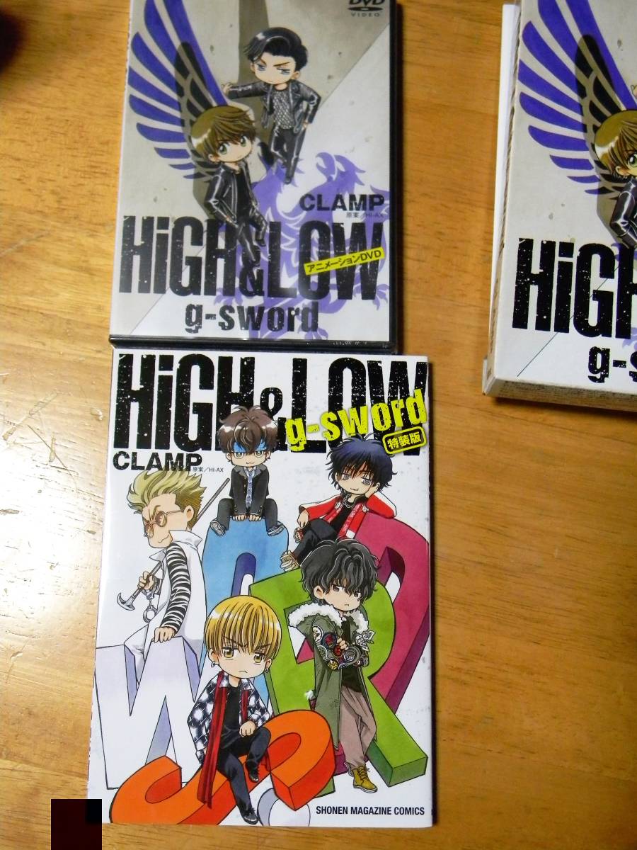 Clamp High Low ｇ Sword ｄｖｄ付 ｄｖｄ 少年 売買されたオークション情報 Yahooの商品情報をアーカイブ公開 オークファン Aucfan Com