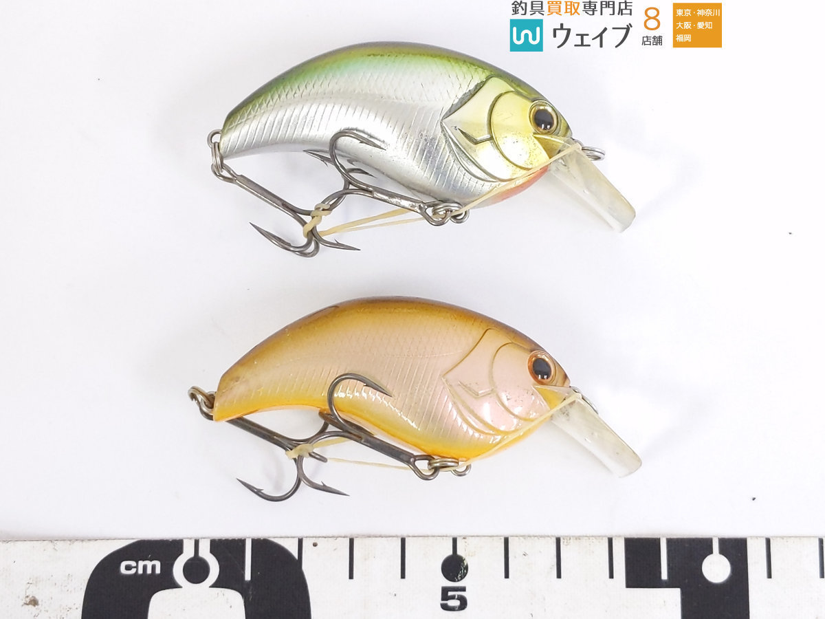 デプス キックバッカー Dc 300 イヴォーク 2 0 イヴォーク 1 2 イヴォーク シャッド イヴォーク サーキットバイブ 等 12個 クランクベイト 売買されたオークション情報 Yahooの商品情報をアーカイブ公開 オークファン Aucfan Com