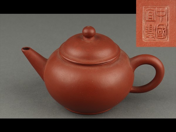 煎茶道具 中国宜興 朱泥 急須 紫砂 唐物 - 在銘 DI 款 中国美術