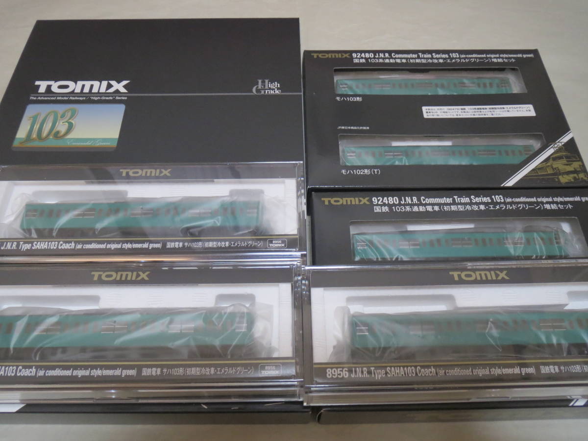 アウトドア商品 Kaysun General Trading LLC.