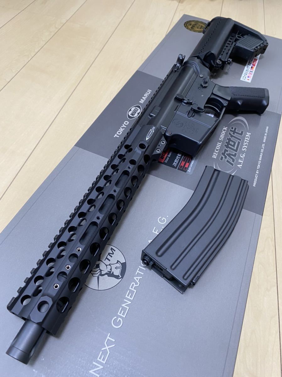 次世代CQB-R 内装、外装カスタム済 東京マルイ 次世代電動ガン CQBR 内外装カスタム品 次世代CQB-R 内装、
