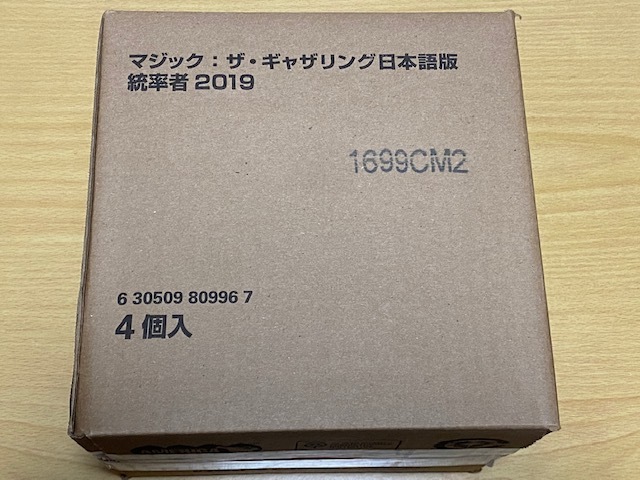 MtG マジック・ザ・ギャザリング 統率者2019 4個入セット MTG 統率者2019 4