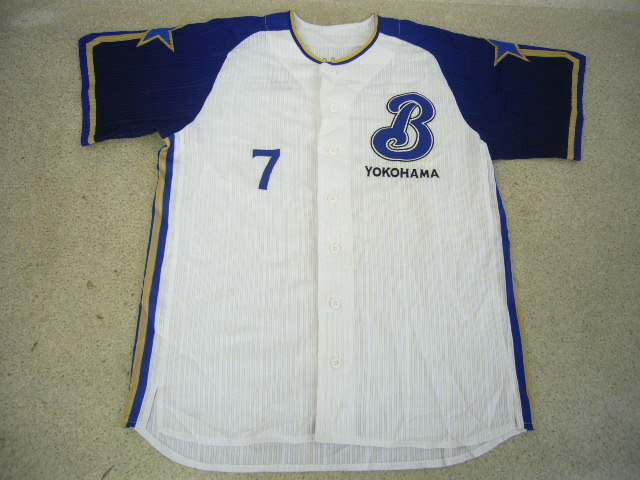 3◇中古 横浜DeNAベイスターズ 石川雄洋選手 背番号 7 応援