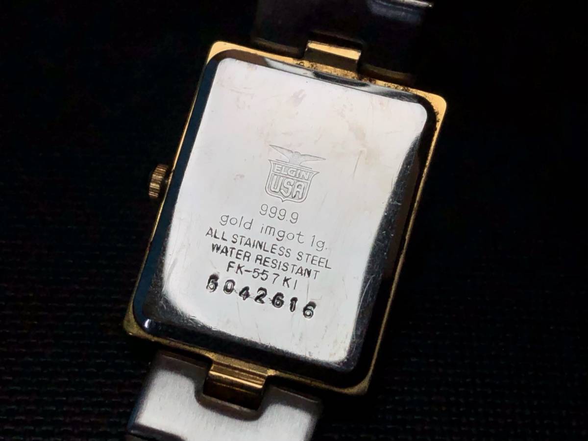 ELGIN エルジン インゴット付き 腕時計 ペアウォッチ FK-557K1 FK 