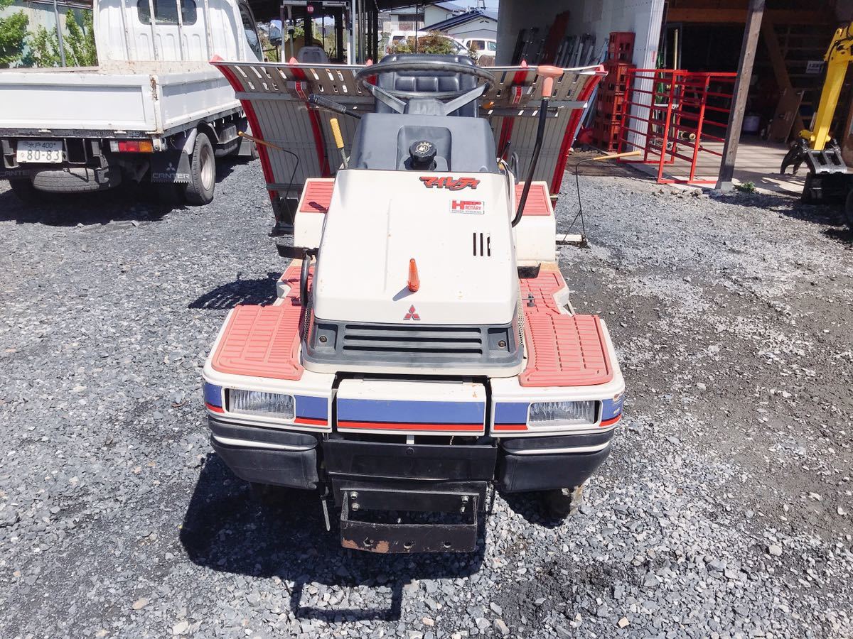 MITSUBISHI 三菱 乗用田植え機 マイレディ 土付き苗用 MPR55H 5条用 