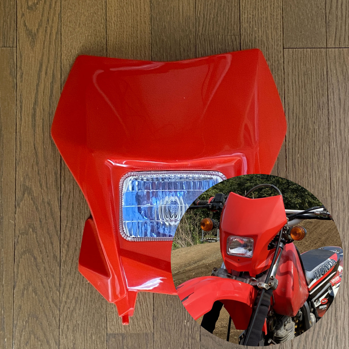 Xr250 Xr250r へ簡単流用ok ヘッドライト 赤 Me08 Md30 ヘッドライト 売買されたオークション情報 Yahooの商品情報をアーカイブ公開 オークファン Aucfan Com