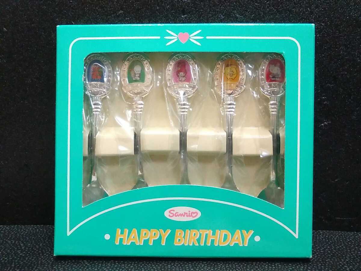 ☆Sanrio HAPPY BIRTHDAY／サンリオ スプーンセット『ハローキティ*ポムポムプリン*マイメロディ*ポチャッコ*ウィアーダイナソアーズ』☆_1