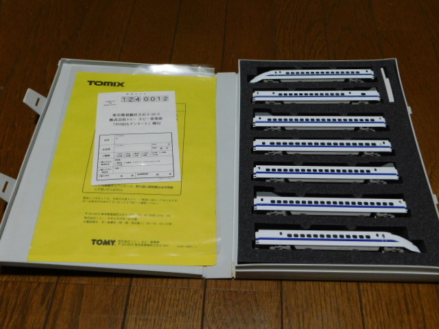 TOMIX JR 300系 JR300系東海道・山陽新幹線(のぞみ)セット 東海道
