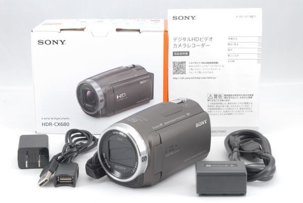 ☆極上美品☆ SONY ソニー HDR-CX680 ハンディカム デジタルHDビデオ