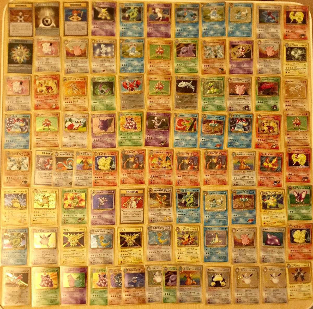 ポケモンカード旧裏面 ポケカ リザードン キラカード マークなし