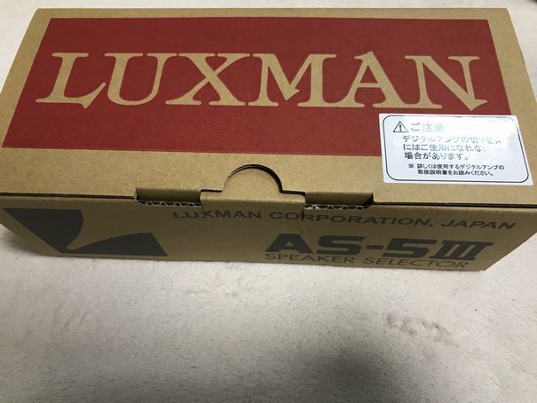 LUX ラックス AS-5Ⅲ スピーカーセレクター LUXMAN | - ラックスマン