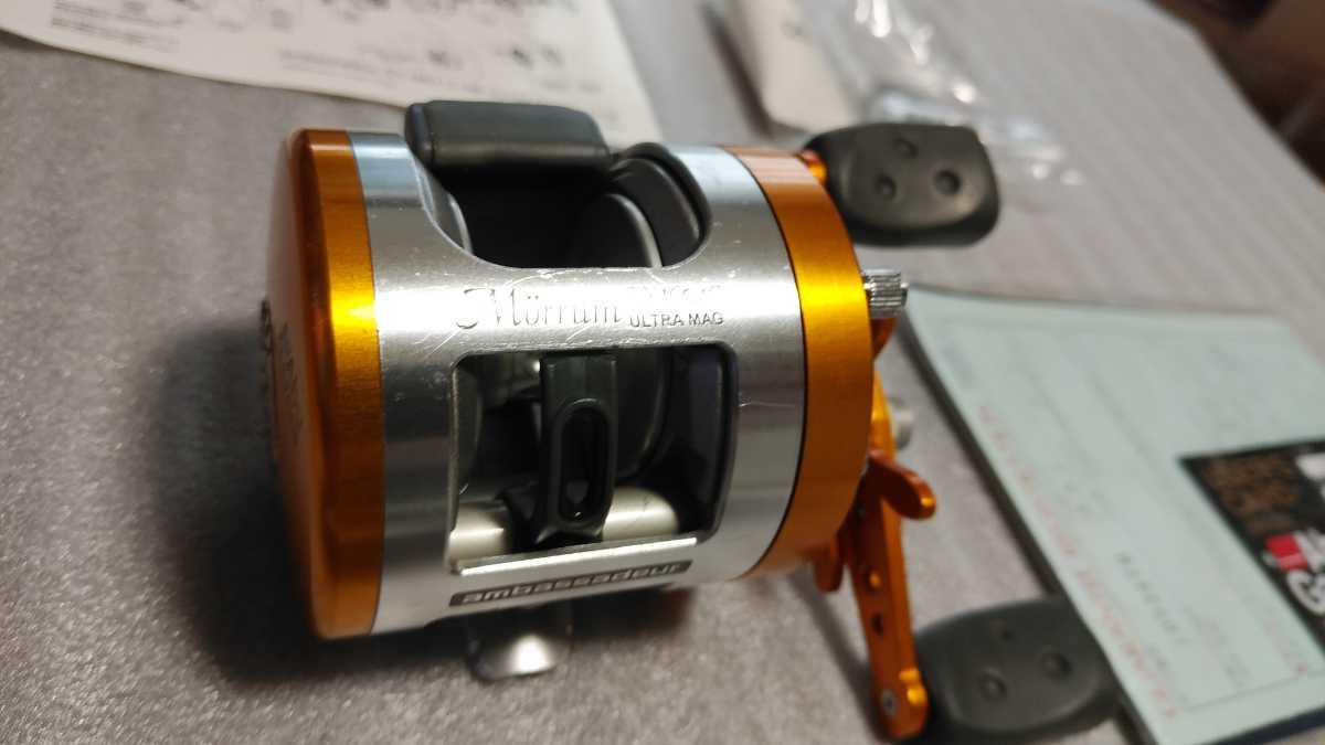 アブ モラム SX1601C ウルトラマグ サンセットオレンジ