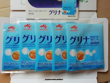 ６本入５袋☆味の素　グリナ　AJINOMOTO　☆ゆうパケットお手軽版　無料　迅速発送!!