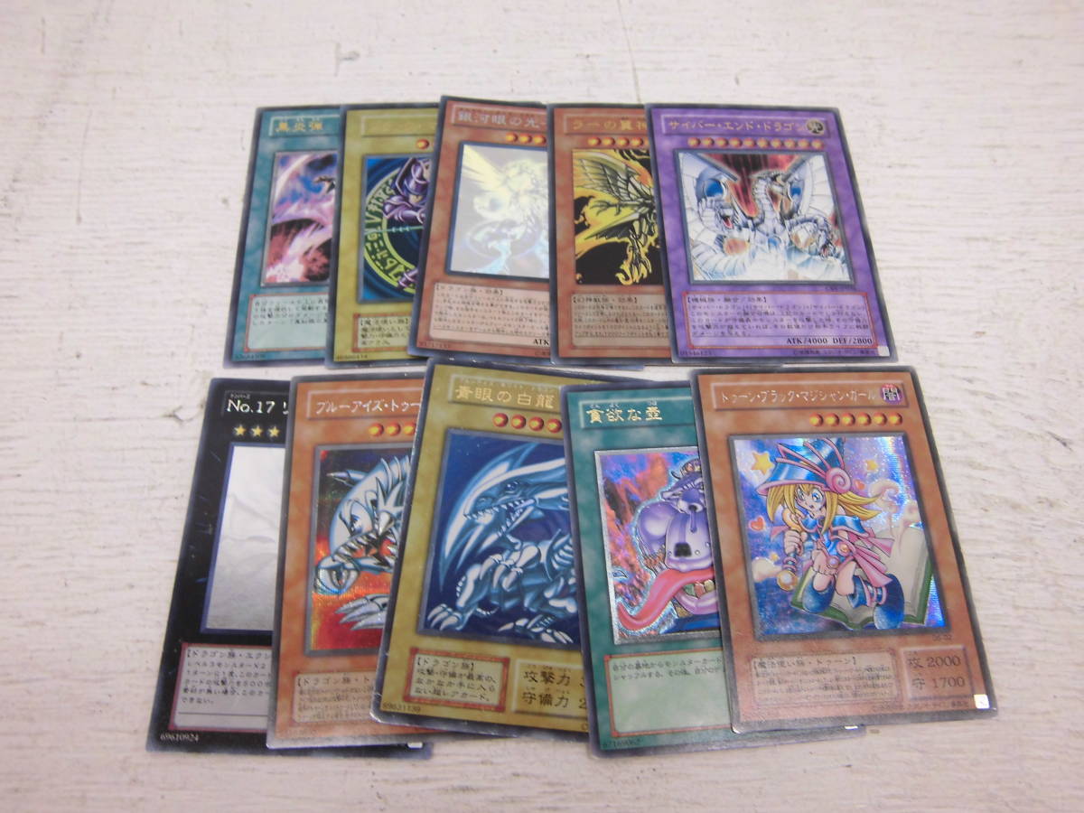 て38）中古 現状品 トレカ コナミ 遊戯王 まとめ - 2026年最新Yahoo 