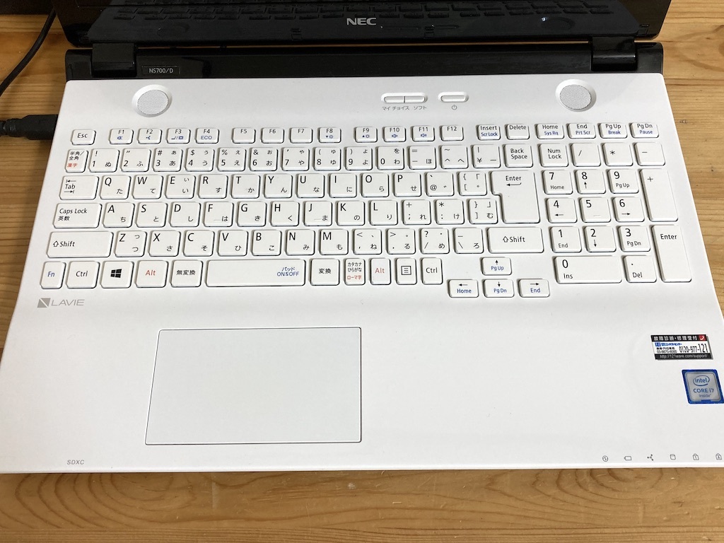 ☆ジャンク扱い☆NEC NS700DAW メモリ8GB♪ LAVIE Note NEC PC