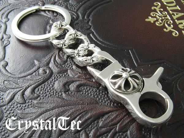 シルバー925 キーチェーン クロスリンク フローラル フレア キーリング