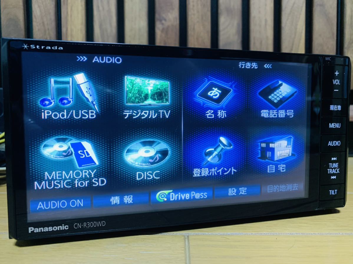 車 パナソニック CN-S310DZA ストラーダ 2014年版地図 SD カーナビ