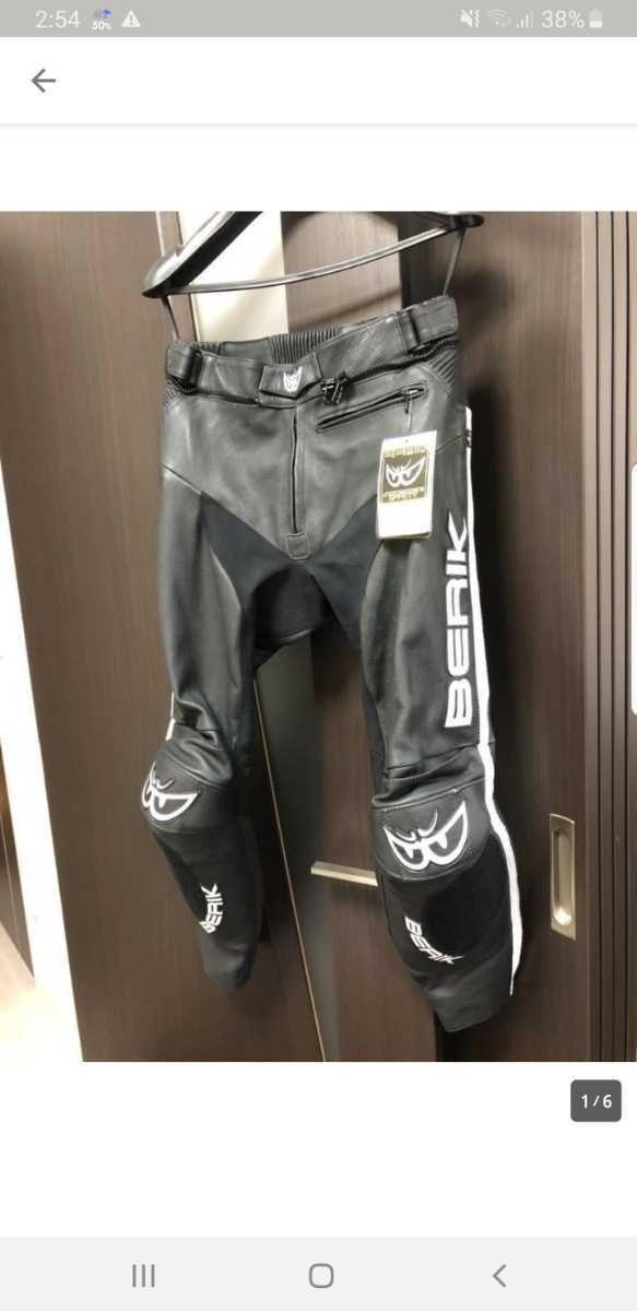 ベリック レザーパンツ レザーパンツ BERIK ベリック LEATHER : Y2K
