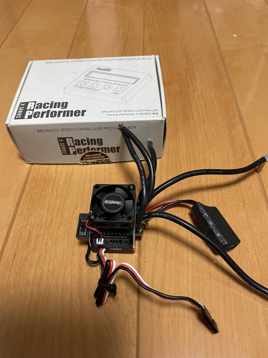 ヨコモアンプ RPXレーシングパフォーマーブラシレスアンプ プログラム