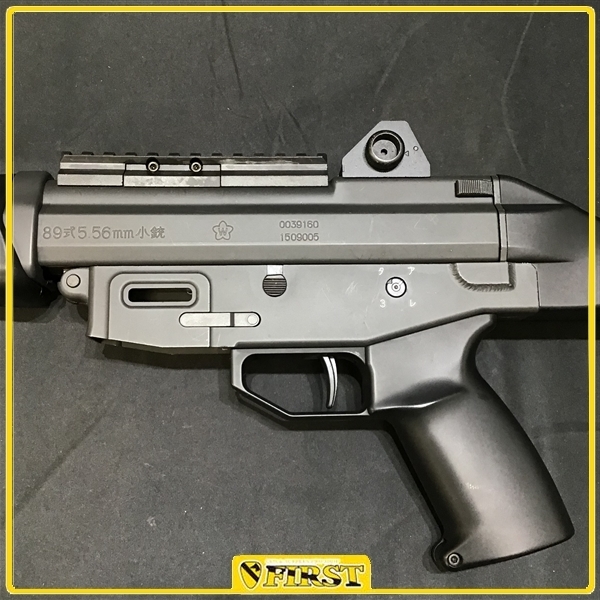 3643】東京マルイ製 89式5.56mm小銃 固定銃床式 スタンダード電動ガン