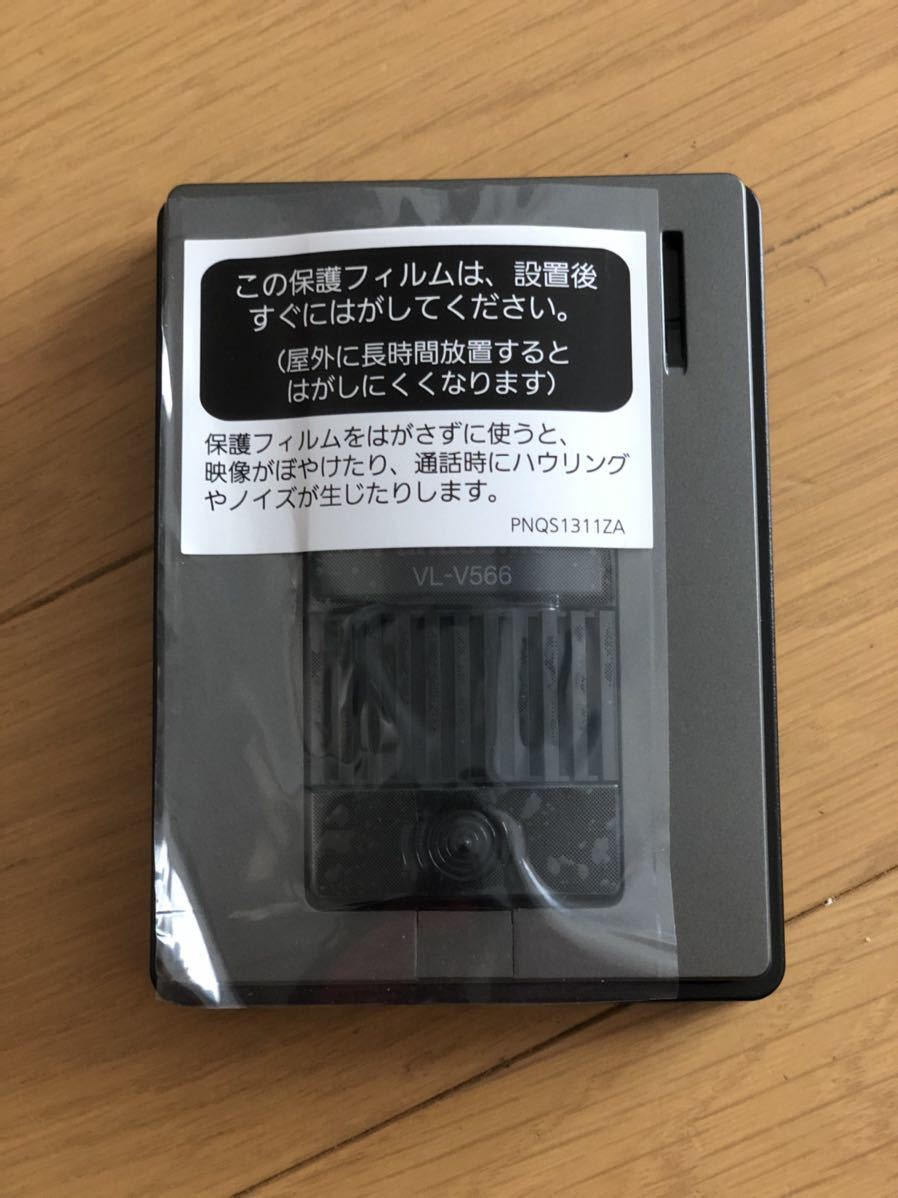 Panasonic VL-V566-S 玄関 子機 パナソニック テレビドアホン 新品