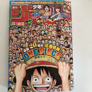 週刊少年ジャンプ 17の値段と価格推移は 174件の売買情報を集計した週刊少年ジャンプ 17の価格や価値の推移データを公開